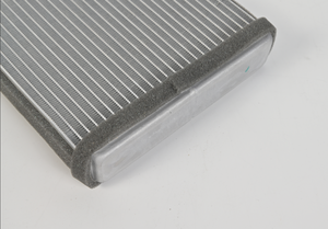 Núcleo de Calefacción para Automóvil Confiable - para Mazda 626 Base L4 2.2L <span class=keywords><strong>90</strong></span>-91, Mazda MX-6 DX L4 2.2L <span class=keywords><strong>90</strong></span>-91, <span class=keywords><strong>Ford</strong></span> <span class=keywords><strong>Probe</strong></span> Base L4 2.2L 91- - Product Image 4