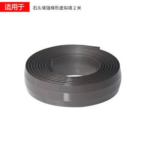 Narwal J1 Mijia 1S Roborock - Tira Magnética Virtual para Pared, 2 Metros, Forma de T, Plástico, Uso Doméstico - Product Image 4