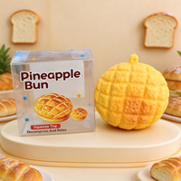 Jouet à presser souple en TPR, en forme de bloc de pâte à modeler, motif pain d'ananas croustillant, à remontée lente, simulation alimentaire, jouet anti-stress et fantaisie pour adultes