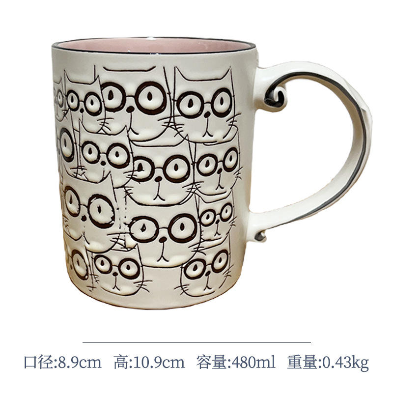 Taza recta gato rosa