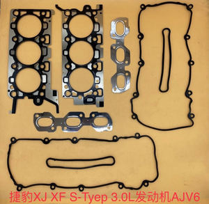 Комплект для ремонта двигателя для Jaguar XF XJ 3.0L V6 полный комплект прокладок - Product Image 5