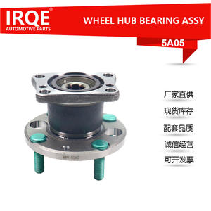 Unité de roulement de roue arrière et ensemble de tête d'essieu pour Mazda, diamètre intérieur 52 mm, pièce de rechange neuve - Product Image 2