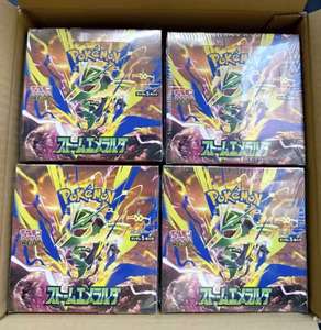 Boîte de boosters japonaise Pokémon Storm Emerald Ms5 M6 avec cartes Pokémon de type <span class=keywords><strong>Dragon</strong></span> Volant Mega Rayquaza et Holo Rare - Product Image 6