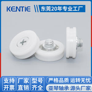 Roulettes de tiroir en POM de petite taille, type H, DR19, rouleaux en caoutchouc pour accessoires de distributeurs automatiques, stock optimal pour distributeurs automatiques - Product Image 2