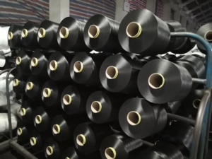 Dty Sợi Dty Sợi Dty 150d/48F Sd Rw Nim Aa Dty Giá Xuất Xưởng Nhà Sản Xuất Sợi Dty Dệt - Product Image 4