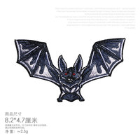 Autocollant exquise broderie réaliste chauves-souris scorpion araignée Patch pour la décoration