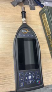 Analizador de Vibraciones y Ruido ZX3200 para Salud y Seguridad Laboral (ISO 9612) - Product Image 5