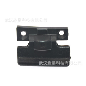 Hebilla para Caja de Reposabrazos Mitsubishi MR532555, Parte Superior Central de Plástico para Almacenamiento 11194U - Product Image 5