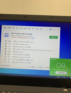 Grado rinnovato per Lenovo L480 <span class=keywords><strong>8th</strong></span> Gen 8G 256G SSD 14 "Computer portatile - Product Image 4