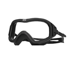 Lunettes de natation Jiehu anti-buée haute définition, étanches, à grande monture, réglables, confortables, pour adultes, unisexe, équipement de natation - Product Image 1