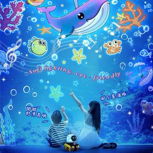 OTC WH-E03 детский Ночник проектор окружающего настроения свет 8 звуковой фильм Звезда проектор подарок для От 2 до 9 лет мальчиков яркость - Product Image 4