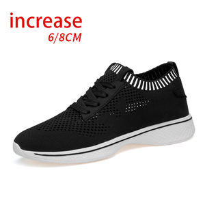 รองเท้าผ้าใบผู้ชายลำลอง ระบายอากาศได้ดี แบบสวม พื้นเรียบ เพิ่มความสูงแบบซ่อน สายรัดด้านหน้า เหมาะสำหรับเดินทางและฤดูร้อน - Product Image 1