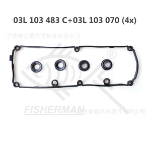 ชุดปะเก็นสำหรับ2.0TDI ชิ้นส่วนซ่อมเครื่องยนต์ CFF cfh cjc CMF CCH clj 077198025A Toyota FAW JP 2000 2008 - Product Image 3