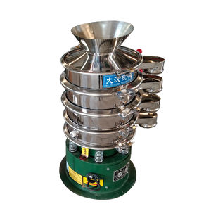 เครื่องกรองผงกาแฟแบบสั่นสะเทือนด้วยคลื่นอัลตราโซนิก ทำจากสแตนเลส ขับเคลื่อนด้วยมอเตอร์ประสิทธิภาพสูง พร้อมแม่เหล็ก สำหรับกรองได้ 100 กิโลกรัมต่อชั่วโมง - Product Image 4