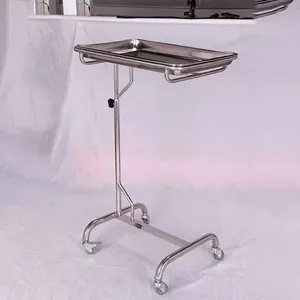 अस्पताल क्लिनिक मोबाइल मेयो ट्रे स्टैंड स्टेनलेस स्टील मेयर उपकरण ट्रे स्टैंड एडजस्टेबल ऊंचाई बेसिन ऑपरेशन ट्रे स्टैंड - Product Image 3