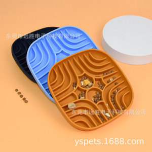 Food Grade Silicone Pet Licking Bowl Medium Size Square Round Slow Feeding Dog <b>Cat</b> Bowl 180x180x32mm - Product Image 5