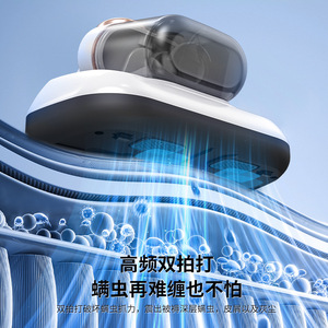 Mite <b>Remover</b> Cordless High Suction Power 200W Roller Brush Patting Dust <b>Box</b> <b>For</b> Home Use - Product Image 1