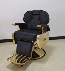 Fauteuil de Barbier Moderne en Similicuir Noir avec Structure Métallique Dorée, Hauteur Réglable, Pompe Hydraulique, Base Ronde, Mobilier de Salon - Product Image 3