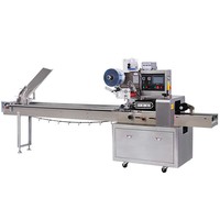 Pillow Packaging Machine Flow Wrapper Pillow Packaging Machine