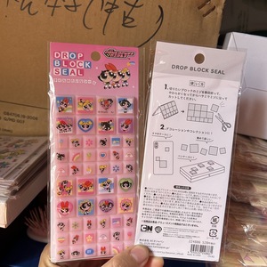 Adesivi 3D Cartoon Trendy delle <span class=keywords><strong>Powerpuff</strong></span> Girls, Poliziote Volanti, Adesivi Quadrati a Bolle per Decorazione e Collezione - Product Image 1