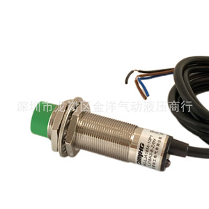 Sensor de Proximidad Inductivo Lj18a3 de 10 mm, PNP/NPN, Terminal de Tornillo, Sin Blindaje, Cuerpo de Acero Inoxidable SUS304 - Product Image 2