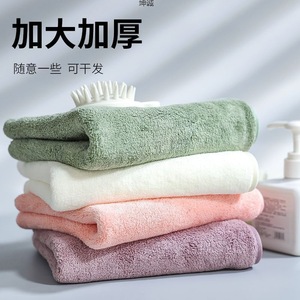 Serviette de séchage pour cheveux en microfibre corail, séchage rapide, rectangulaire, couleur unie, usage domestique, 200g+ - Product Image 5
