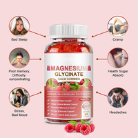 Gummies à croquer au glycinate de magnésium, marque privée OEM, complexe végétalien avec calcium, potassium, vitamine D, B6, L-théanine, L-thréonate