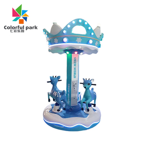 Máquinas de Premios que Funcionan con Monedas, Consolas de Juegos Multijugador, Juegos Deportivos para Niños en Interiores, Carruseles en Venta - Product Image 3