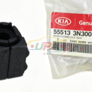 Système de suspension de haute qualité BUSH-STABILIZER BAR 55513-3N300 555133N300 pour Hyundai Santa Fe XL 55513 3N300 - Product Image 2