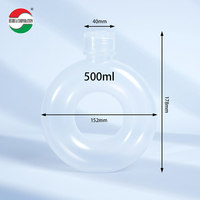 Bouteille d'eau de sport en plastique PP en forme de beignet de 500 ml, conteneur vide de 16 oz pour thé au lait avec bouchon à vis pour boire du café