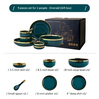Juego de Vajilla de Porcelana y Cerámica de 6 Piezas, Estilo Nórdico Minimalista, con Borde Dorado y Diseño de Mármol Verde, Apto para Horno, Vajilla Sostenible
