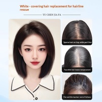 Extensions capillaires pré-collées à trame complète, légères, respirantes, pour dissimuler les cheveux gris, volumisantes, postiches haute densité, pouvant être permanentées