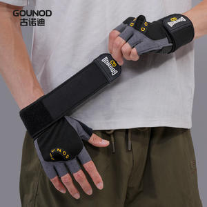 Guantes de Gimnasio de Medio Dedo de Poliéster para Hombres y Mujeres, Uso Deportivo, Palma Antideslizante de PU, Acolchado Grueso para Barra de Dominadas - Product Image 1