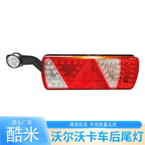 Luz Trasera para Camión Mercedes-Benz 25-3820-517, Repuesto de Plástico Multifunción, Izquierda/Derecha - Product Image 3