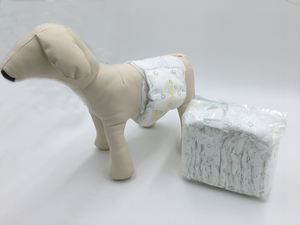 Bragas desechables para perros grandes, almohadillas para el período del perro, para cachorros - Product Image 2