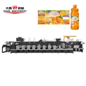 DABA <strong>High</strong>-<strong>Speed</strong> Precision Flexo <strong>Printing</strong> <strong>Press</strong> for Labeling Film &amp; Flexible Packaging - Product Image 1