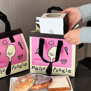 Eco-Friendly Aluminum Foil Non-woven <b>Freezer</b> <b>Bag</b> Self Adhesive Seal-Food Packaging One-Stop Service Provider Factory Wholesale - Product Image 1