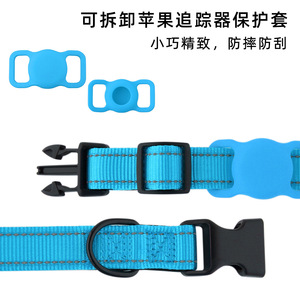 ปลอกคอสุนัข Apple AirTag พร้อมระบบติดตาม GPS สำหรับสุนัขขนาดเล็ก กลาง ใหญ่ สายรัดคอไนลอนปรับได้ พร้อมห่วง D และตัวล็อคเพื่อความปลอดภัย - Product Image 5