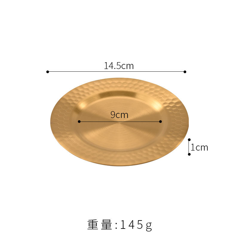 Petit plateau martelé extra épais, 14,5 cm (doré).