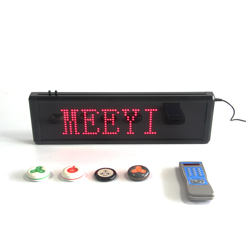 Meeyi, оборудование для обслуживания больниц, беспроводная система вызовов медсестер с программным управлением