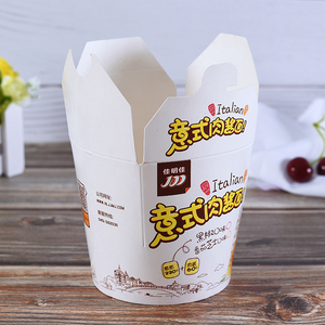 Caja de fideos Doner Box <span class=keywords><strong>Kebab</strong></span> Caja de papel Logotipo personalizado Impresión Biodegradable 14oz 16oz 26oz 32oz - Product Image 2