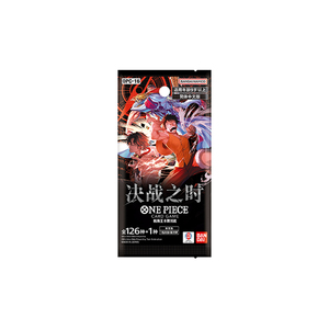 MS Anime Japonés OP-16 Versión China OPCG TCG: El Protagonista de la Nueva Caja de Sobres de Cartas Coleccionables de Batalla Superior - Juegos de Mesa Populares - Product Image 6