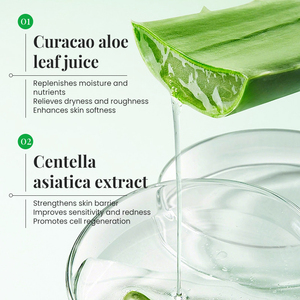 KORMESIC – Nettoyant visage hydratant et éclaircissant à l'aloe vera bio 30g, glycériné, pour la vente en gros, marque privée, OEM - Product Image 3