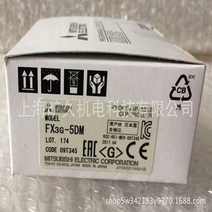 Controlador Programable Mitsubishi Fx3g-5dm, Unidad de Pantalla PLC, Hecho en Japón - Product Image 4