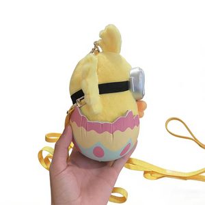 Peluche de Pâques SEDEX <span class=keywords><strong>Minion</strong></span> Poussin Personnage Cosplay Personnalisé Jouet en Peluche Doux pour Enfants - Product Image 2