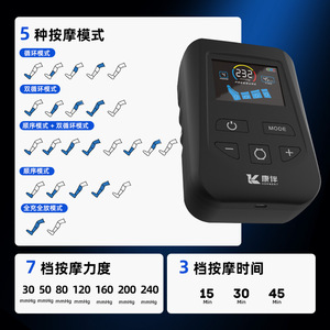 Masajeador de Piernas de Cuatro Cámaras de Aire KCNBEST, Recargable por USB, Masaje de Compresión de Cuerpo Completo para Recuperación Deportiva en Casa - Product Image 5