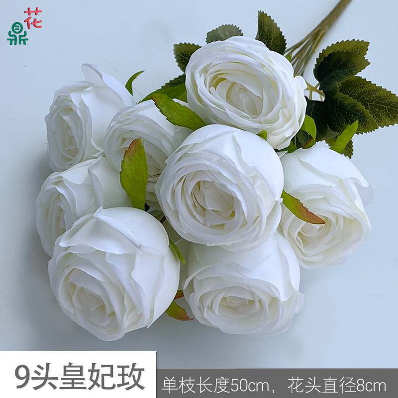 9-headed Imperial Rose ZYJ White