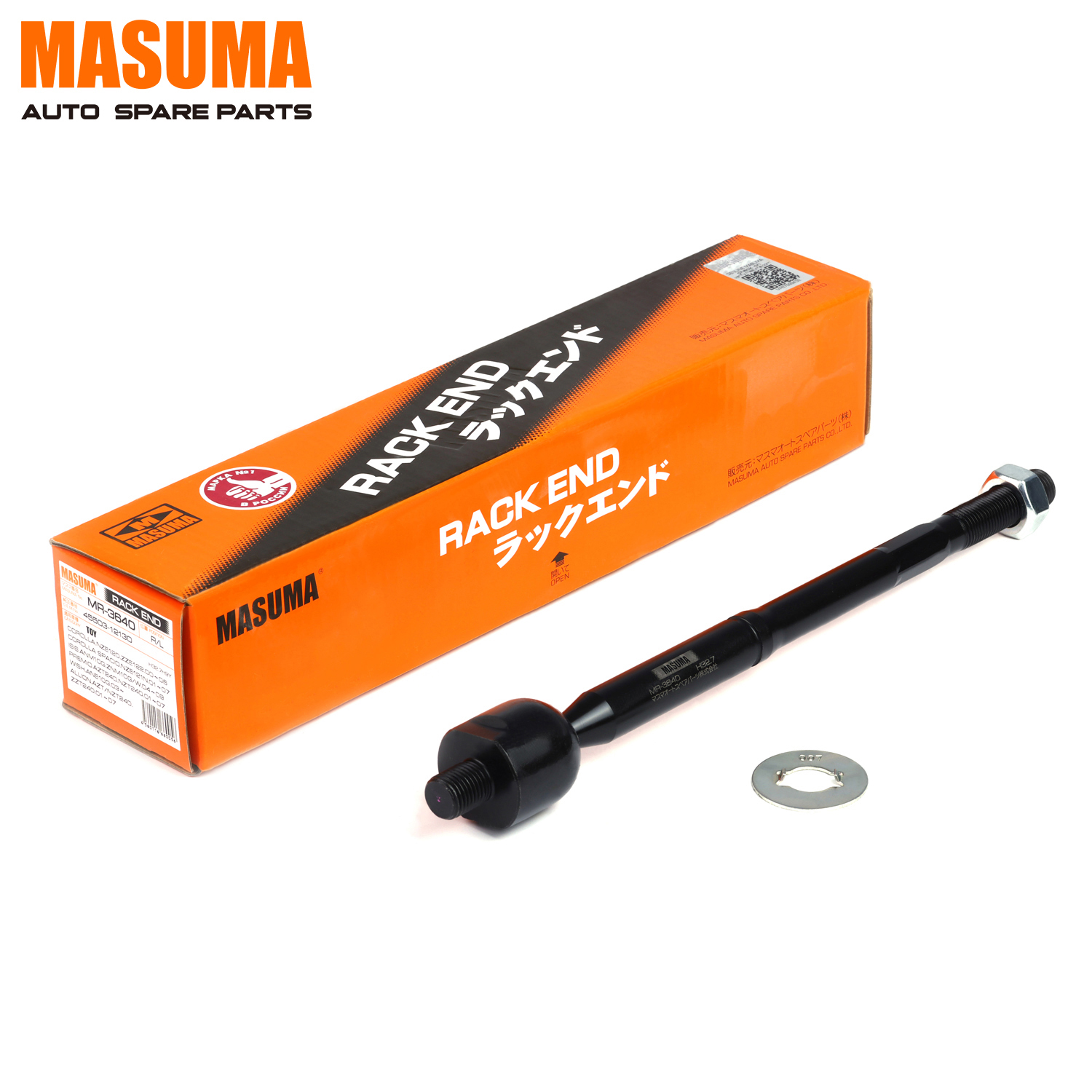 Car Steering Rack End 45503-12130 - Quality Auto Parts