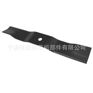 Lames de rechange pour tondeuse à gazon, 04769800, paquet de 3 lames rotatives standard pour pièces de tondeuses ARIENS - Product Image 2