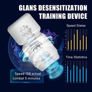 2025 신제품 스피릿 밤 탈착식 전기 남성 진동기 성인용품 남성 자위기구 9가지 진동 - Product Image 3